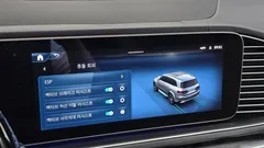 2024 Mercedes-Benz GLS-Class GLS580 4MATIC — фото 16