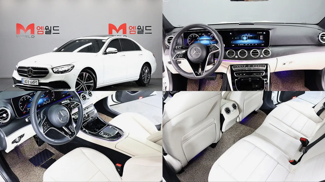 2023 Mercedes-Benz E-Class E250 Avantgarde