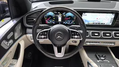 2023 Mercedes-Benz GLS-Class GLS400d 4MATIC, чёрный — фото 13