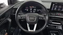 2021 Audi Q5 45 TFSI Quattro Premium, белый — фото 13