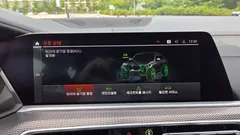 2022 BMW X6 xDrive40i M Sport — фото 19