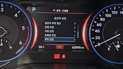 2022 Hyundai Palisade Diesel 2.2 2WD — фото 15