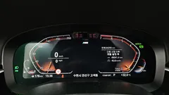 2022 BMW 5-Series 530i M Sport Package, белый — фото 8