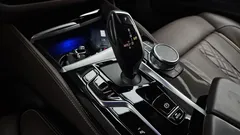 2022 BMW 5-Series 530i M Sport Package, белый — фото 9