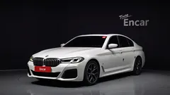 2022 BMW 5-Series 530i M Sport Package, белый — фото 12