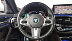 2022 BMW 5-Series 530i M Sport Package, белый — фото 17