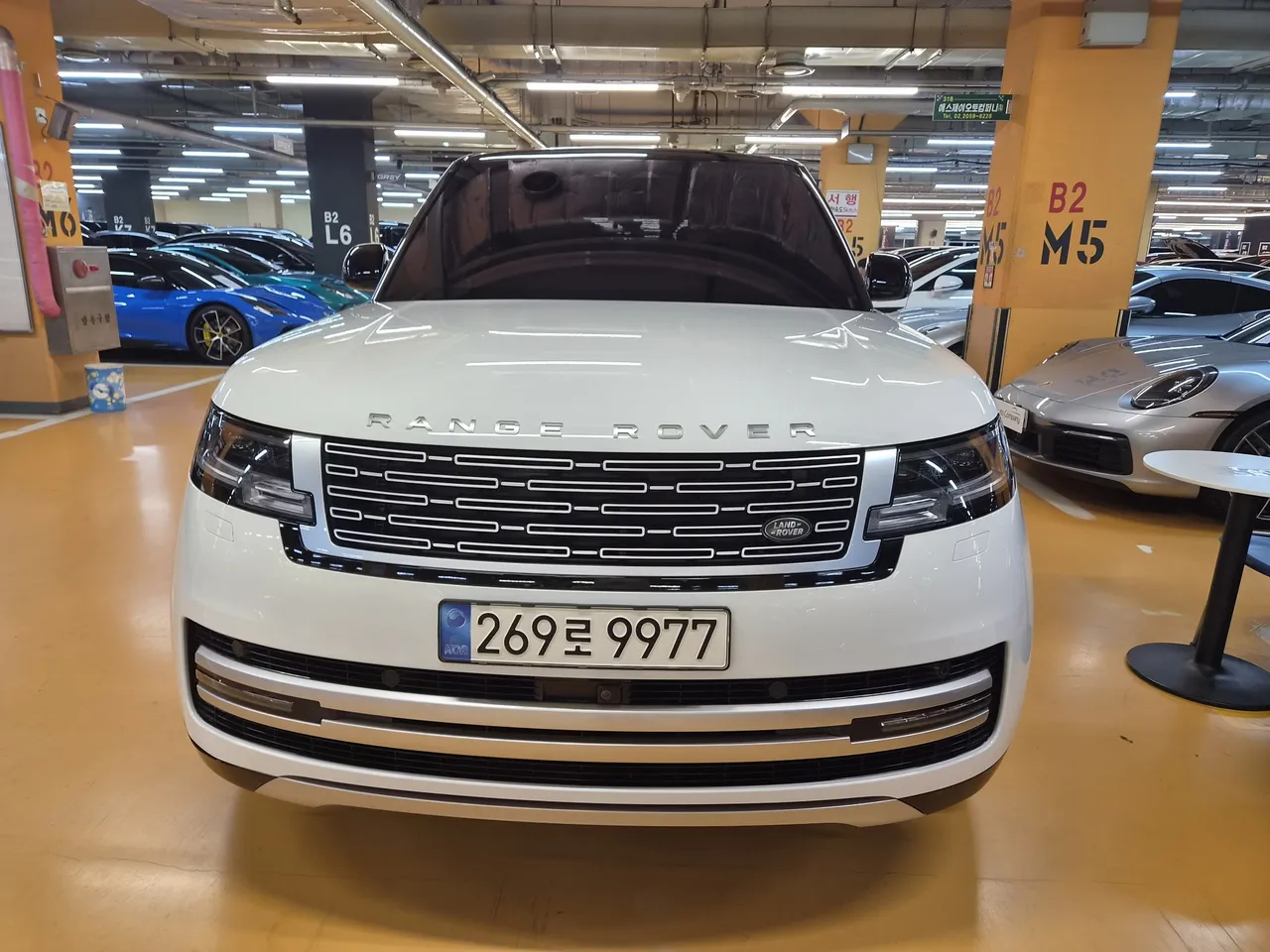 2023 Land Rover Range Rover P530 Autobiography Long Wheel Base