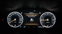 2022 Genesis G70 Gasoline 2.0T 4WD, чёрный — фото 8