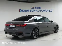 2021 BMW 7-Series 730Ld xDrive M Sport, серый — фото 2