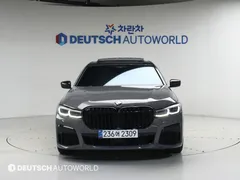 2021 BMW 7-Series 730Ld xDrive M Sport, серый — фото 3