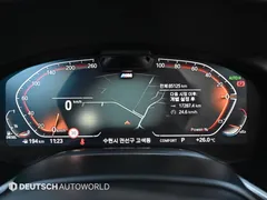 2021 BMW 7-Series 730Ld xDrive M Sport, серый — фото 8