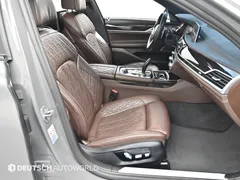 2021 BMW 7-Series 730Ld xDrive M Sport, серый — фото 10