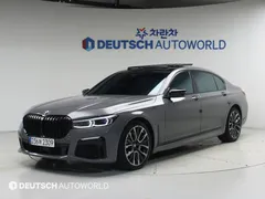2021 BMW 7-Series 730Ld xDrive M Sport, серый — фото 12