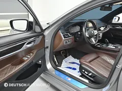 2021 BMW 7-Series 730Ld xDrive M Sport, серый — фото 15