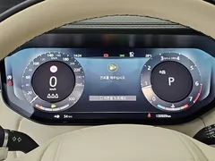 2023 Land Rover Range Rover P530 Autobiography Long Wheel Base, 연금색 — фото 6