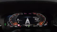 2023 BMW Gran Turismo 630i xDrive Luxury — фото 8