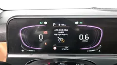 2023 Kia Seltos Gasoline 2.0 2WD — фото 8