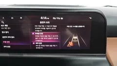 2023 Kia Seltos Gasoline 2.0 2WD — фото 16