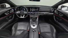 2021 Mercedes-Benz AMG GT 4Door 43 4MATIC+, белый — фото 7