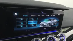 2021 Mercedes-Benz AMG GT 4Door 43 4MATIC+, белый — фото 18