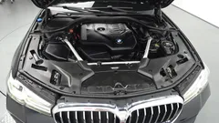 2022 BMW 5-Series 530i xDrive M Sport Package — фото 6