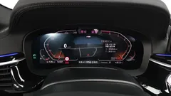 2022 BMW 5-Series 530i xDrive M Sport Package — фото 8