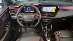 2024 ChevroletGMDaewoo Trailblazer 1.3 Turbo 2WD, белый — фото 18