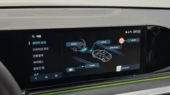 2023 Hyundai Grandeur Premium — фото 15