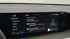 2023 Hyundai Grandeur Premium — фото 16