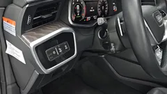 2023 Audi A6 40 TDI Premium, белый — фото 17