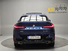 2022 BMW X4 xDrive20i M Sport — фото 4