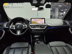 2022 BMW X4 xDrive20i M Sport — фото 10
