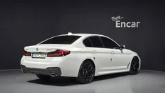 2021 BMW 5-Series 530i xDrive M Sport Package, белый — фото 2