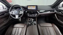 2021 BMW 5-Series 530i xDrive M Sport Package, белый — фото 7