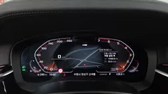 2021 BMW 5-Series 530i xDrive M Sport Package, белый — фото 8