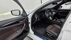 2021 BMW 5-Series 530i xDrive M Sport Package, белый — фото 10