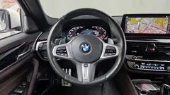 2021 BMW 5-Series 530i xDrive M Sport Package, белый — фото 13