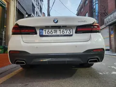2023 BMW 5-Series 530i M Sport Package — фото 15
