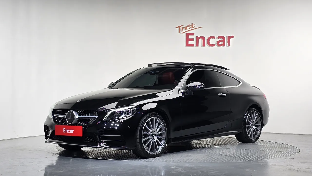 2023 Mercedes-Benz C-Class C200 Coupe