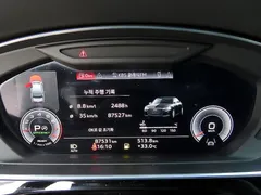 2022 Audi A8 55 TFSI Quattro Premium LWB — фото 9