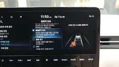 2022 Hyundai Staria Lounge 9-Seater — фото 16