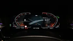 2023 BMW 5-Series 520i M Sport — фото 9