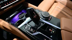 2023 BMW 5-Series 520i M Sport — фото 15