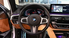 2023 BMW 5-Series 520i M Sport — фото 20