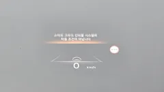 2023 Genesis GV80 2.5T Gasoline AWD — фото 18