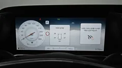 2022 Genesis G90 Gasoline 3.5 Turbo AWD — фото 8
