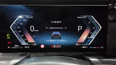 2023 BMW 7-Series 740i sDrive M Sport — фото 8