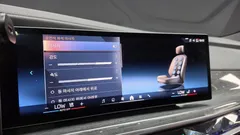 2023 BMW 7-Series 740i sDrive M Sport — фото 12