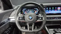 2023 BMW 7-Series 740i sDrive M Sport — фото 15