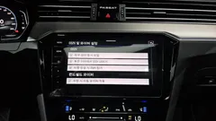 2021 Volkswagen Passat 2.0 TDI Prestige, серый — фото 15